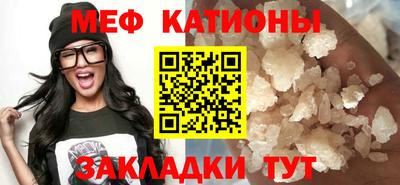 индика Бузулук