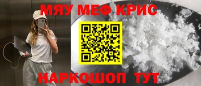 индика Бузулук