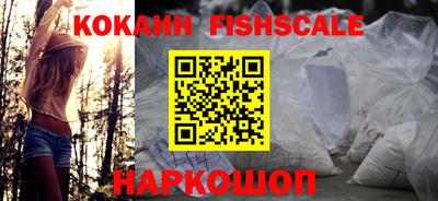 индика Бузулук