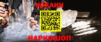 индика Бузулук