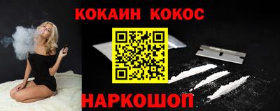 а пвп мука Бугуруслан