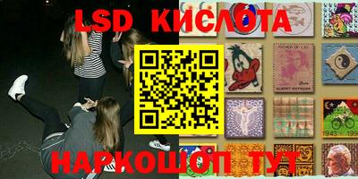 индика Бузулук
