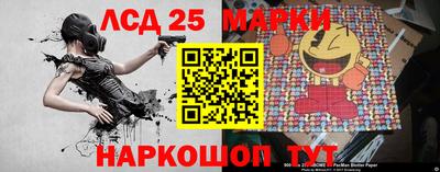 индика Бузулук
