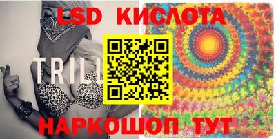 прущая мука Севастополь