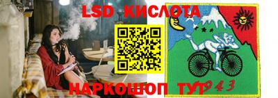 а пвп мука Бугуруслан