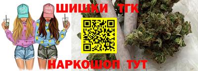 индика Бузулук