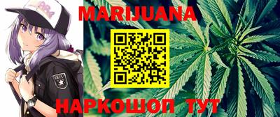 индика Бузулук
