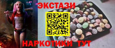 индика Бузулук