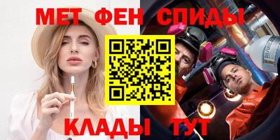 а пвп мука Бугуруслан