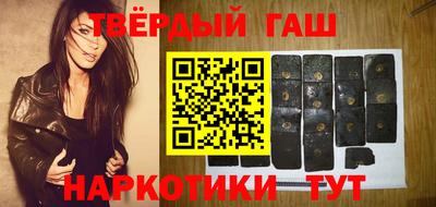 а пвп мука Бугуруслан
