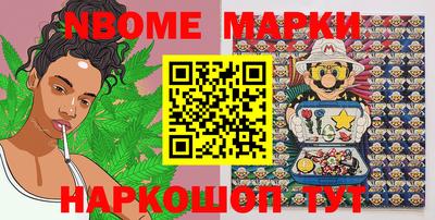 тгк Северобайкальск