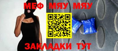 индика Бузулук