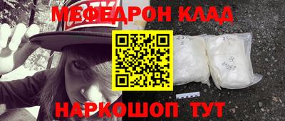 индика Бузулук